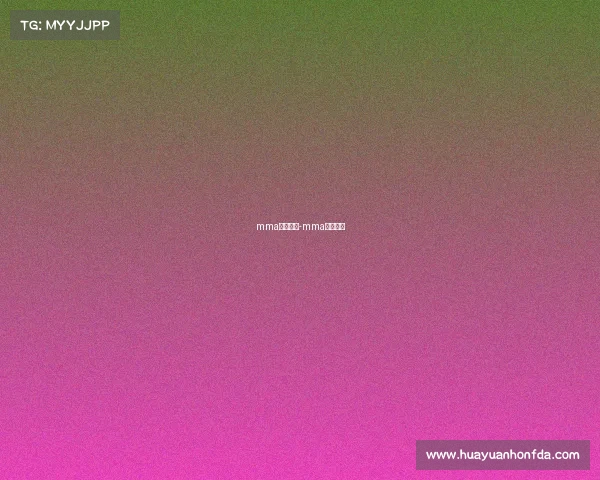 mma什么赛事-mma几大赛事 mma什么赛事-mma几大赛事