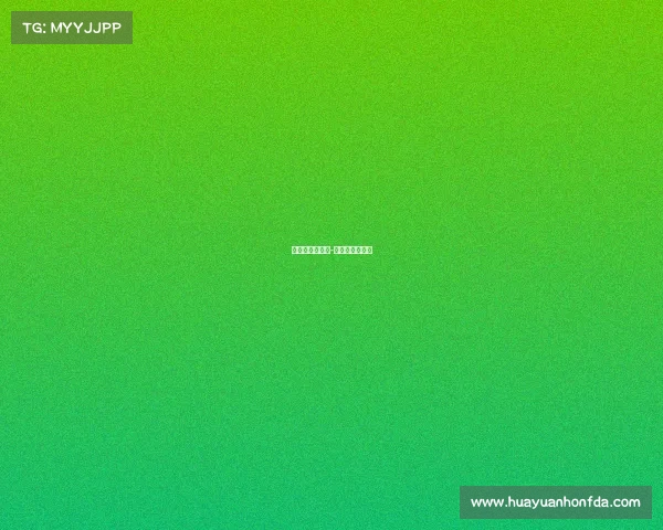 亚足联赛事直播-亚足联现场直播