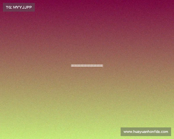 北京国际象棋巅峰之战全球精英齐聚京城竞技盛宴 北京国际象棋巅峰之战全球精英齐聚京城竞技盛宴