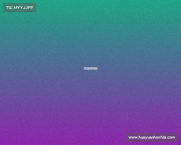 广州医疗设备展览会