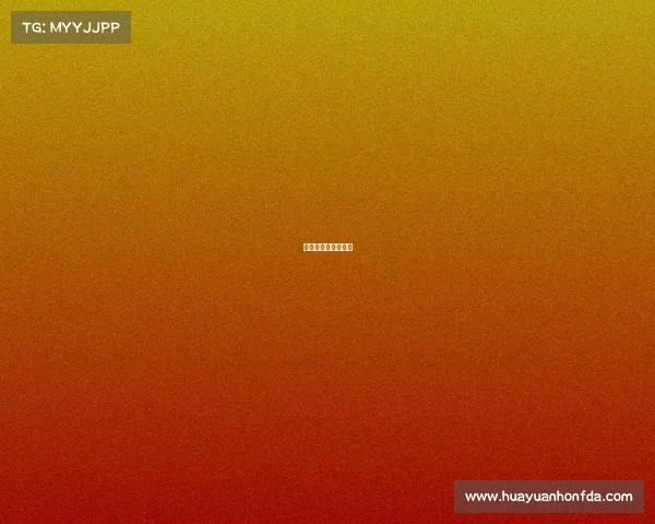 男篮亚洲冠军杯赛程