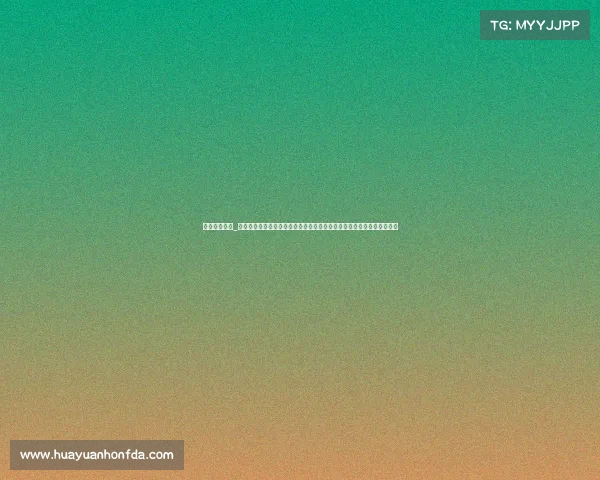 草地网球赛事_一年一度草地网球盛事绿茵场上高手云集激情碰撞争夺冠军荣耀精彩纷呈