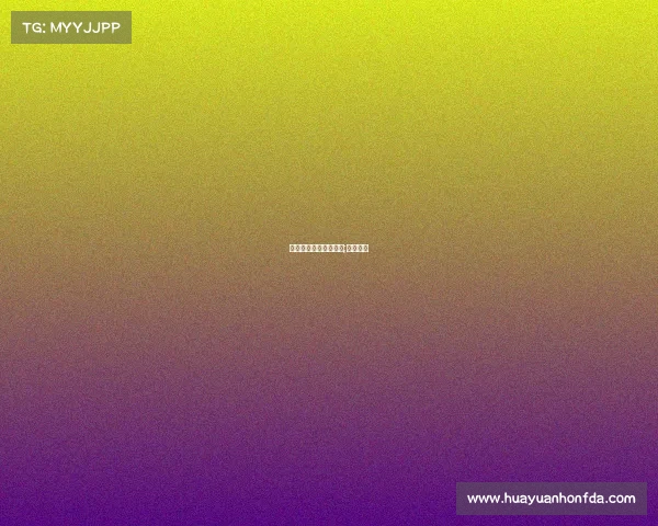 篮球赌球遇到赛事中断;球赛赌注