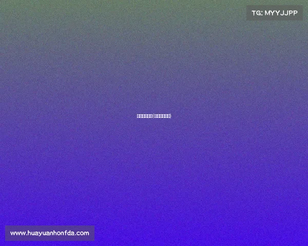 一龙各种赛事(一龙比赛战绩) 一龙各种赛事(一龙比赛战绩)