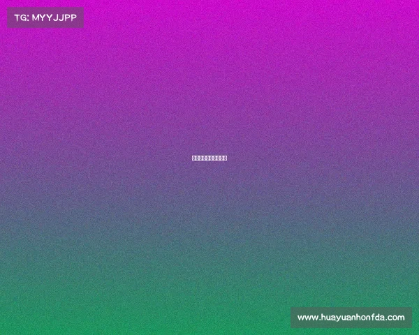 东亚青少年体育俱乐部