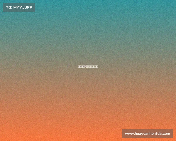 威科姆赛事-威科姆的比赛日程