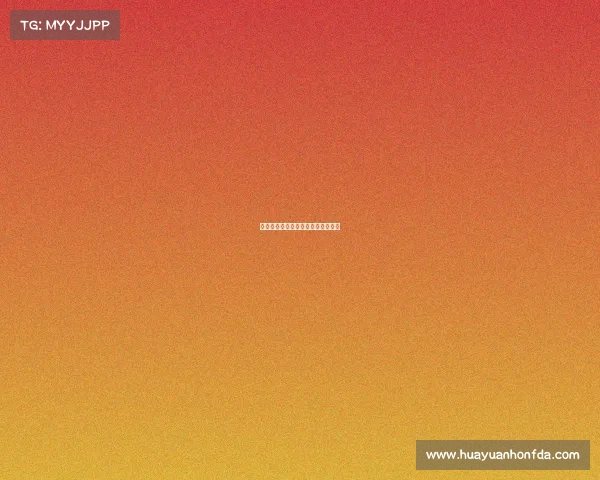 权健赛事直播、权健赛事直播在哪看