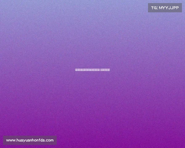 科技早报乐视网称并未引入新投资人 英雄联盟决赛